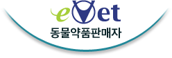 eVet 동물약품판매자